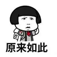心情不好的头像男士报假