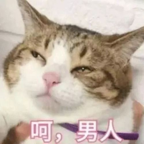  男子为女闺蜜抛弃女朋友男女间真的有纯友谊吗