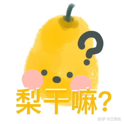  肯德基疯狂星期四段子文案