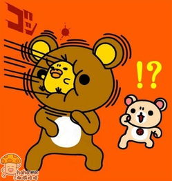  不知道什么原因看着这张图笑了半天