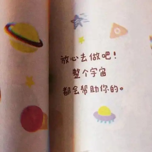 100句小众且惊艳的句子,赶紧收藏吧  100句小众且惊艳的句子,赶紧收藏吧