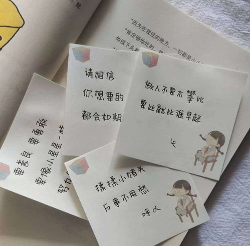 最新最火的干饭人文案