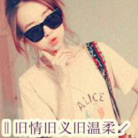  韩流风qq情侣头像系列