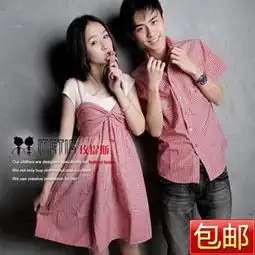  要领结婚证穿哪套衣服好看