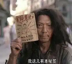 这些科学家告诉你,天才的爱情比引力波更难懂  这些科学家告诉你,天才的爱情比引力波更难懂