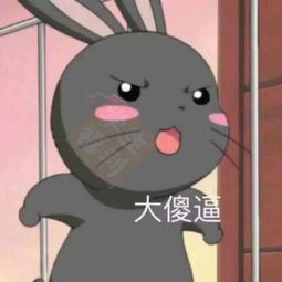  抖音超火的十大情侣头像