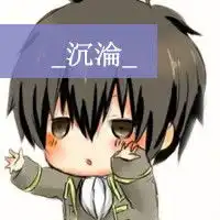  霸气图片微信微信头像图片大全