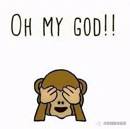  李帅镇平火车站喊你领钱包