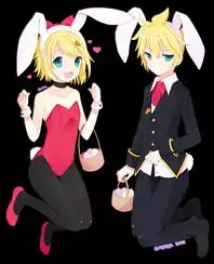 爱镜音双子的进 爱镜音双子的进