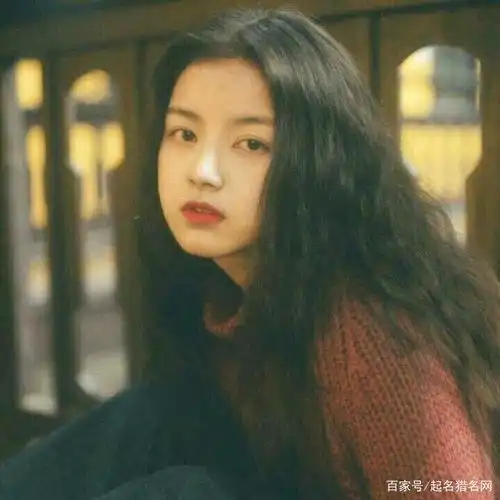  60个清冷气质的港风女孩名字,总有一个你钟意