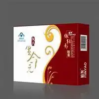 微商保健品头像微信头像图片大全 微商保健品头像微信头像图片大全