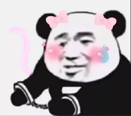很脏的很污的情侣头像动态喜欢