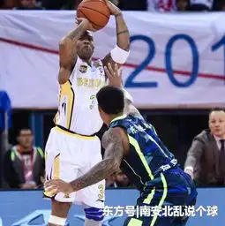 巅峰对决重演易建联轰21分15板马布里21分爆冷胜广东  巅峰对决重演易建联轰21分15板马布里21分爆冷胜广东