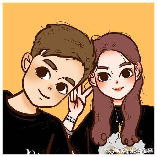  单身女生用情侣头像是什么意思