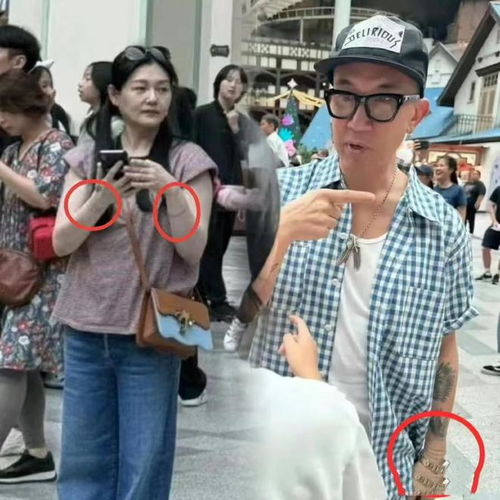  挺浪漫中年人的爱情也是爱情,具俊晔大s新情侣纹身被曝光