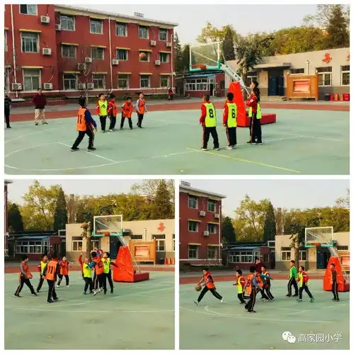 高家园小学开展做七彩阳光高小少年篮球比赛  高家园小学开展做七彩阳光高小少年篮球比赛