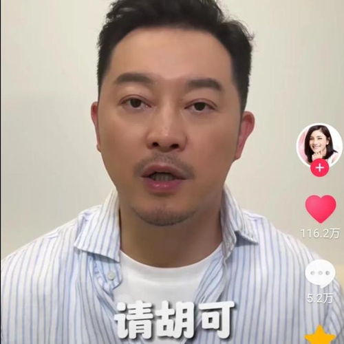  贾玲瘦了,沙溢抑郁了,我啥时才能瘦下来