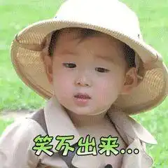  盘点2018年比冰冰凉的还透的主播们
