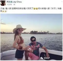  易车网山东嘉信日产