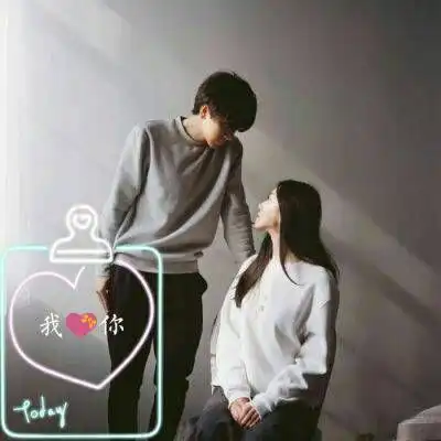  想于你携手,又想和你白头