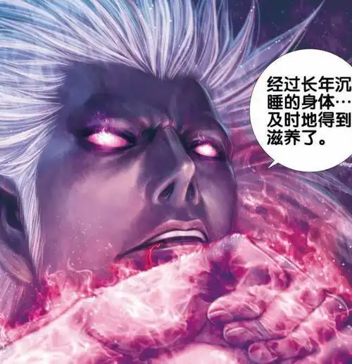  西行纪元始天尊捏碎金箍棒石化孙悟空实力仅比孙悟空高一级