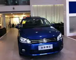  浙江宝通全新捷达启动预售ing