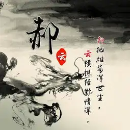  用你的名字做微信头像唯美古风,好运锦鲤,姓氏头像,喜欢吗