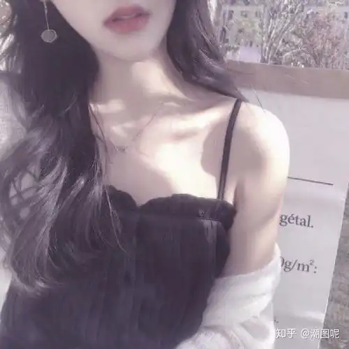  想要很性感的真人情头,啊啊啊啊