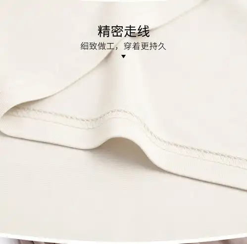  睡衣女夏季舒适丝光棉拉架凉爽带胸垫短袖短裤情侣简约家居服