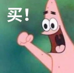  黑五倒计时九天,沃尔玛和梅西百货必buy前十清单来啦果粉必看