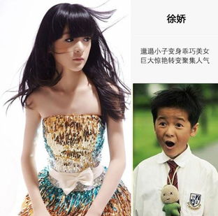  小雪杨紫穿婚纱走秀看看那些越来越漂亮的童星