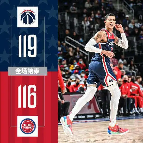  近4战场均仅7分真别怪湖人绝情,哈雷尔上限太明显,换威少不亏