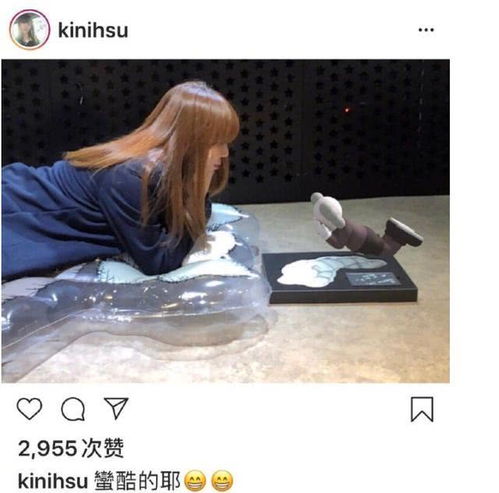  罗志祥女助理晒与老板情侣照被指暗讽周扬青