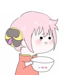 另一半图片
