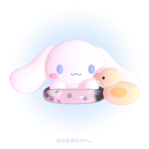  玉桂狗可爱软妹壁纸头像