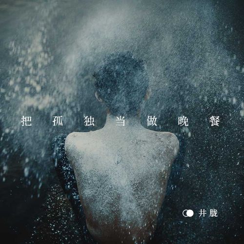  抖音电影背景音乐