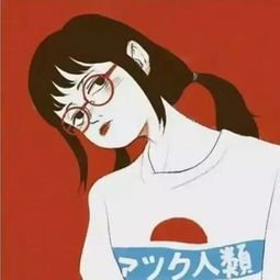  测试你一生会有几次艳遇