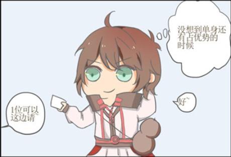  王者荣耀李白独闯情侣餐厅单身狗的痛谁懂