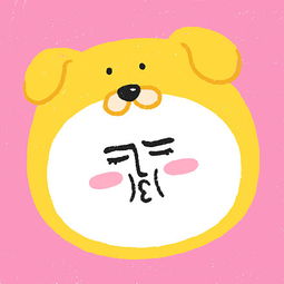 动物系恋人情侣头像达成