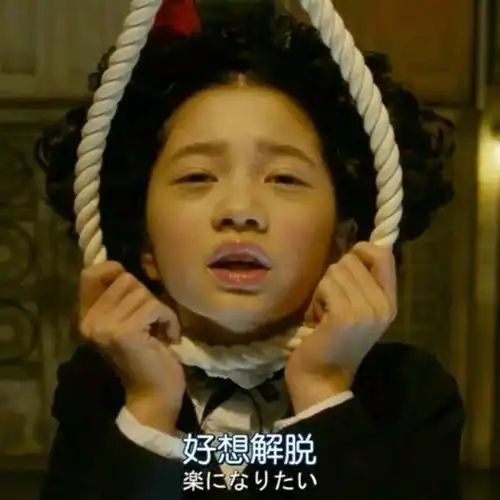 搞笑的情侣头像真人版不