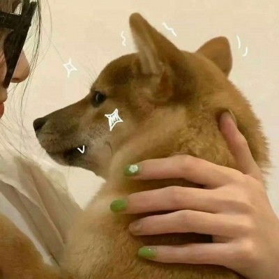  男生喊你这3个外号,看似在骂你,实际是把你当媳妇了