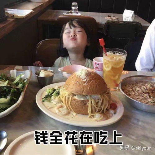 情侣头像萌娃一男一女青