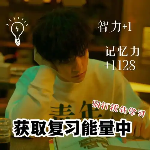  给想入门python语言的零基础小白一些学习方法和职业规划方向