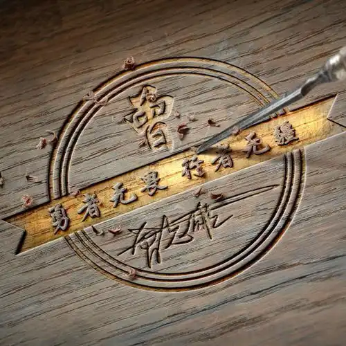  你要的微信头像已做好,二十款精致原创艺术签名头像,赶快领走吧