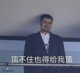 理科生不需要爱情一道数学题,挽救为情自杀少年 理科生不需要爱情一道数学题,挽救为情自杀少年