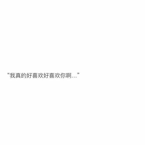  没有安全感的人谈恋爱是怎样的看到最后扎心了