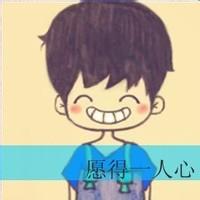  情侣闪图动漫头像qq炫舞情侣头像闪图