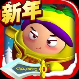 情侣头像果宝特攻