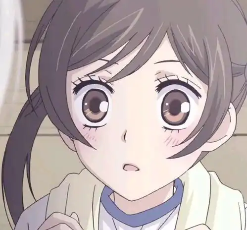  我要睡了麻烦帮我关下月亮