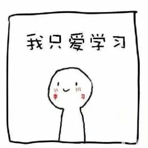  托福不同分数水平,在美国生活是什么体验鑫泉英语